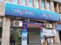 63 moons, others win AT1 bonds case against Yes Bank in Bombay HC - Hindi News | 63 moons, others win AT1 bonds case against Yes Bank in Bombay HC | Latest international News at Lokmattimes.com