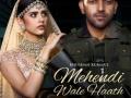 Guru Randhawa releases 'Mehendi wale haath', composed by Sachet-Parampara - Hindi News | Guru Randhawa releases 'Mehendi wale haath', composed by Sachet-Parampara | Latest lifestyle News at Lokmattimes.com