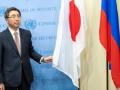 Need to change course of negotiations for reforms: UNSC president Japan - Hindi News | Need to change course of negotiations for reforms: UNSC president Japan | Latest politics News at Lokmattimes.com