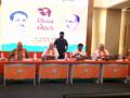 BJP's 'Chintan Baithak' in Guj to prepare blueprint for 2022 polls - Hindi News | BJP's 'Chintan Baithak' in Guj to prepare blueprint for 2022 polls | Latest politics News at Lokmattimes.com