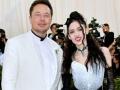 Musk, Grimes welcome second child via surrogacy - Hindi News | Musk, Grimes welcome second child via surrogacy | Latest technology News at Lokmattimes.com