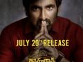 Ravi Teja's 'Ramarao On Duty' releases on July 29 - Hindi News | Ravi Teja's 'Ramarao On Duty' releases on July 29 | Latest entertainment News at Lokmattimes.com
