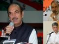 G-23's Azad, Hooda, Tewari get place in 'Chintan Shivir' committees - Hindi News | G-23's Azad, Hooda, Tewari get place in 'Chintan Shivir' committees | Latest politics News at Lokmattimes.com
