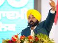 Punjab firms up investment proposals of Rs 38,175 crore: CM - Hindi News | Punjab firms up investment proposals of Rs 38,175 crore: CM | Latest politics News at Lokmattimes.com