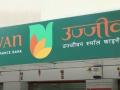 Ujjivan raises Rs 475 crore through QIP; Strong participation from quality long-term investors - Hindi News | Ujjivan raises Rs 475 crore through QIP; Strong participation from quality long-term investors | Latest international News at Lokmattimes.com