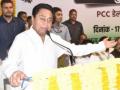 'Ek Nath, Kamal Nath': Cong powerhouse to be party's MP face in 2023 - Hindi News | 'Ek Nath, Kamal Nath': Cong powerhouse to be party's MP face in 2023 | Latest politics News at Lokmattimes.com