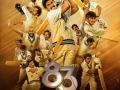 '83' merchandise launched - Hindi News | '83' merchandise launched | Latest entertainment News at Lokmattimes.com