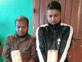 Drugs valued at Rs 7.50 cr seized in Mizoram, two held - Hindi News | Drugs valued at Rs 7.50 cr seized in Mizoram, two held | Latest national News at Lokmattimes.com
