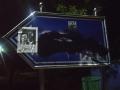 'Jinnah marg' poster appears in JNU, ABVP blames JNUSU - Hindi News | 'Jinnah marg' poster appears in JNU, ABVP blames JNUSU | Latest politics News at Lokmattimes.com
