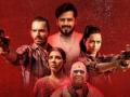 Political revenge thriller 'Country Mafia' to stream from Nov 18 - Hindi News | Political revenge thriller 'Country Mafia' to stream from Nov 18 | Latest entertainment News at Lokmattimes.com