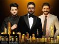 Abhishek Bachchan, Farhan Akhtar, Maniesh Paul to host IIFA next year - Hindi News | Abhishek Bachchan, Farhan Akhtar, Maniesh Paul to host IIFA next year | Latest entertainment News at Lokmattimes.com