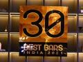 The country's 30 Best Bars - Hindi News | The country's 30 Best Bars | Latest lifestyle News at Lokmattimes.com
