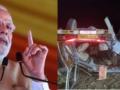 PM condoles loss of lives in K'taka road accident - Hindi News | PM condoles loss of lives in K'taka road accident | Latest national News at Lokmattimes.com