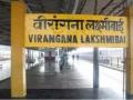 'Virangana Lakshmibai' is new name for Jhansi railway station - Hindi News | 'Virangana Lakshmibai' is new name for Jhansi railway station | Latest national News at Lokmattimes.com