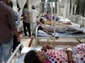 Gujarat Mysterious Fever Outbreak Worsens Amid Heavy Rains in Kutch, Death Toll Rises to 15 - Hindi News | Gujarat Mysterious Fever Outbreak Worsens Amid Heavy Rains in Kutch, Death Toll Rises to 15 | Latest national News at Lokmattimes.com