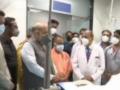 Amit Shah visits Kalyan Singh in hospital - Hindi News | Amit Shah visits Kalyan Singh in hospital | Latest politics News at Lokmattimes.com