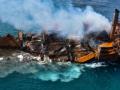 SL probes possible oil leak from burnt cargo ship - Hindi News | SL probes possible oil leak from burnt cargo ship | Latest politics News at Lokmattimes.com