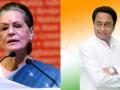 Kamal Nath meets Sonia, discusses party affairs - Hindi News | Kamal Nath meets Sonia, discusses party affairs | Latest politics News at Lokmattimes.com