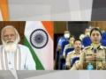 Modi stresses on need to keep police ready amid technological disruptions - Hindi News | Modi stresses on need to keep police ready amid technological disruptions | Latest politics News at Lokmattimes.com