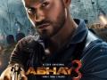 'Abhay 3' trailer tests lead character's strength as things turn darker - Hindi News | 'Abhay 3' trailer tests lead character's strength as things turn darker | Latest entertainment News at Lokmattimes.com