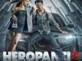 'Heropanti 2' to drop on OTT on May 27 - Hindi News | 'Heropanti 2' to drop on OTT on May 27 | Latest entertainment News at Lokmattimes.com