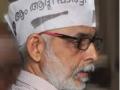 Data fudged, not viable: Ex-AAP leader on Kerala's Silver Line project - Hindi News | Data fudged, not viable: Ex-AAP leader on Kerala's Silver Line project | Latest national News at Lokmattimes.com