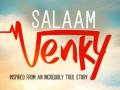 Kajol and Revathy's 'Salaam Venky' to hit theatres on Dec 9 - Hindi News | Kajol and Revathy's 'Salaam Venky' to hit theatres on Dec 9 | Latest entertainment News at Lokmattimes.com