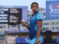 Women's T20: Women's IPL will give more opportunities for the girls to perform, says Harmanpreet - Hindi News | Women's T20: Women's IPL will give more opportunities for the girls to perform, says Harmanpreet | Latest cricket News at Lokmattimes.com