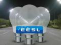 EESL to boost adoption of energy efficient products, services - Hindi News | EESL to boost adoption of energy efficient products, services | Latest business News at Lokmattimes.com
