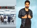 Jackky Bhagnani: Biggest box-office is that we're coming in theatres with 'Bell Bottom' - Hindi News | Jackky Bhagnani: Biggest box-office is that we're coming in theatres with 'Bell Bottom' | Latest entertainment News at Lokmattimes.com