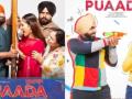 IANS Review: Puaada - A humourous, heart-warming entertainer</p><p>(IANS Rating: ***1/2) - Hindi News | IANS Review: Puaada - A humourous, heart-warming entertainer</p><p>(IANS Rating: ***1/2) | Latest entertainment News at Lokmattimes.com