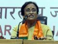 Rita Bahuguna Joshi offers to quit as MP if her son given ticket - Hindi News | Rita Bahuguna Joshi offers to quit as MP if her son given ticket | Latest politics News at Lokmattimes.com