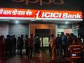 Attempts to loot cash from two ATMs in Telangana fail - Hindi News | Attempts to loot cash from two ATMs in Telangana fail | Latest international News at Lokmattimes.com