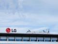 LG Electronics to step up 6G tech development - Hindi News | LG Electronics to step up 6G tech development | Latest technology News at Lokmattimes.com