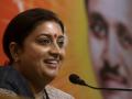 Smriti Irani to build a house in her constituency Amethi - Hindi News | Smriti Irani to build a house in her constituency Amethi | Latest politics News at Lokmattimes.com