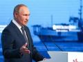 Western leaders fear Putin planning huge escalation of Russia's faltering invasion of Ukraine - Hindi News | Western leaders fear Putin planning huge escalation of Russia's faltering invasion of Ukraine | Latest politics News at Lokmattimes.com