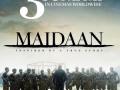 Ajay Devgn's football flick 'Maidaan' to release on June 3, 2022 - Hindi News | Ajay Devgn's football flick 'Maidaan' to release on June 3, 2022 | Latest entertainment News at Lokmattimes.com