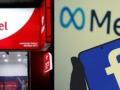 Airtel, Meta to boost India's digital ecosystem - Hindi News | Airtel, Meta to boost India's digital ecosystem | Latest technology News at Lokmattimes.com