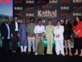 Two jackfruits & a cop: Guneet Monga's 'Kathal' promises to be a quirky comedy - Hindi News | Two jackfruits & a cop: Guneet Monga's 'Kathal' promises to be a quirky comedy | Latest entertainment News at Lokmattimes.com