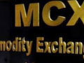 MCX trading halted for over four hours due to technical glitch, probe initiated - Hindi News | MCX trading halted for over four hours due to technical glitch, probe initiated | Latest technology News at Lokmattimes.com