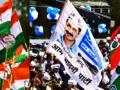 As Cong goes into survival mode in Goa, AAP, TMC rush in to take up its space - Hindi News | As Cong goes into survival mode in Goa, AAP, TMC rush in to take up its space | Latest politics News at Lokmattimes.com