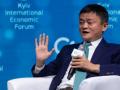 Jack Ma relinquishes control of Ant Group to put its IPO back on track - Hindi News | Jack Ma relinquishes control of Ant Group to put its IPO back on track | Latest technology News at Lokmattimes.com