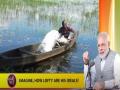PM Modi lauds differently-abled Kerala man for commitment towards cleanliness - Hindi News | PM Modi lauds differently-abled Kerala man for commitment towards cleanliness | Latest national News at Lokmattimes.com