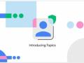 Google announces Topics tool to replace tracking cookies, drops FLoC - Hindi News | Google announces Topics tool to replace tracking cookies, drops FLoC | Latest technology News at Lokmattimes.com