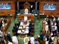 LS likely to approve Supplementary Demands for Grants for 2021-22 - Hindi News | LS likely to approve Supplementary Demands for Grants for 2021-22 | Latest politics News at Lokmattimes.com