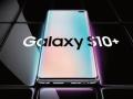 Samsung Galaxy S10 gets new update with improved camera, Bluetooth - Hindi News | Samsung Galaxy S10 gets new update with improved camera, Bluetooth | Latest technology News at Lokmattimes.com