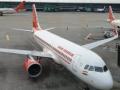 Air India flight to Kabul cancelled as airspace closed - Hindi News | Air India flight to Kabul cancelled as airspace closed | Latest international News at Lokmattimes.com