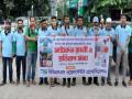 Protests held in Bangladesh on Urumqi massacre's 13th anniversary - Hindi News | Protests held in Bangladesh on Urumqi massacre's 13th anniversary | Latest politics News at Lokmattimes.com