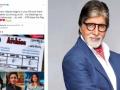 Big B confirms grandson Agastya Nanda's debut with 'The Archies', later deletes tweet - Hindi News | Big B confirms grandson Agastya Nanda's debut with 'The Archies', later deletes tweet | Latest entertainment News at Lokmattimes.com