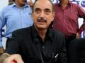 Crisis in J&K Cong as Azad loyalists resign - Hindi News | Crisis in J&K Cong as Azad loyalists resign | Latest politics News at Lokmattimes.com